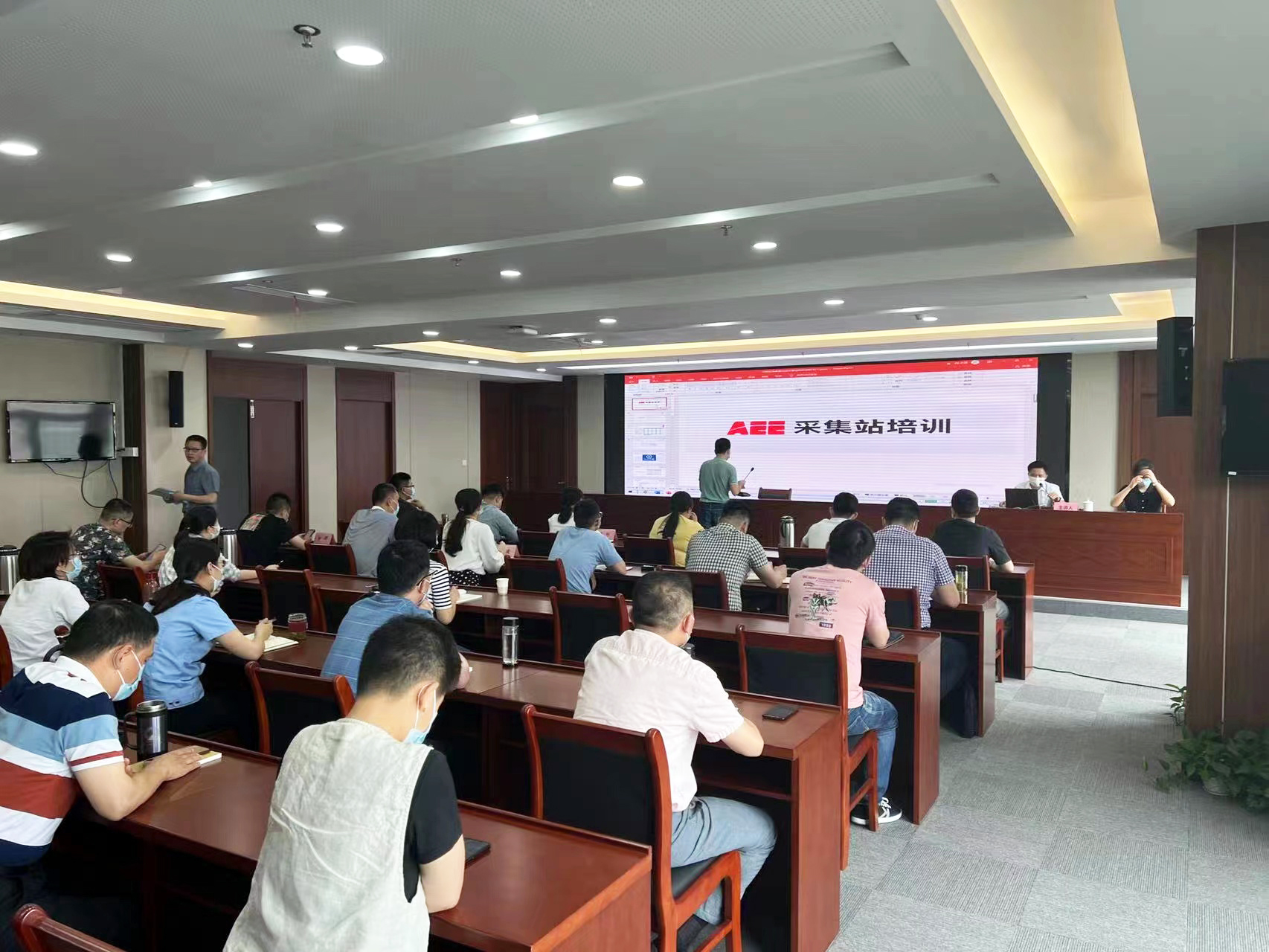 AEE執(zhí)法記錄儀培訓(xùn)