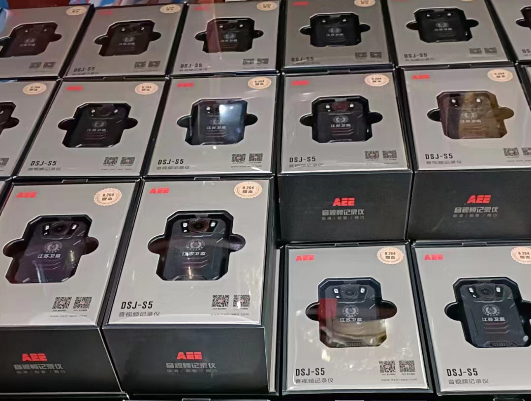 AEE 執(zhí)法記錄儀