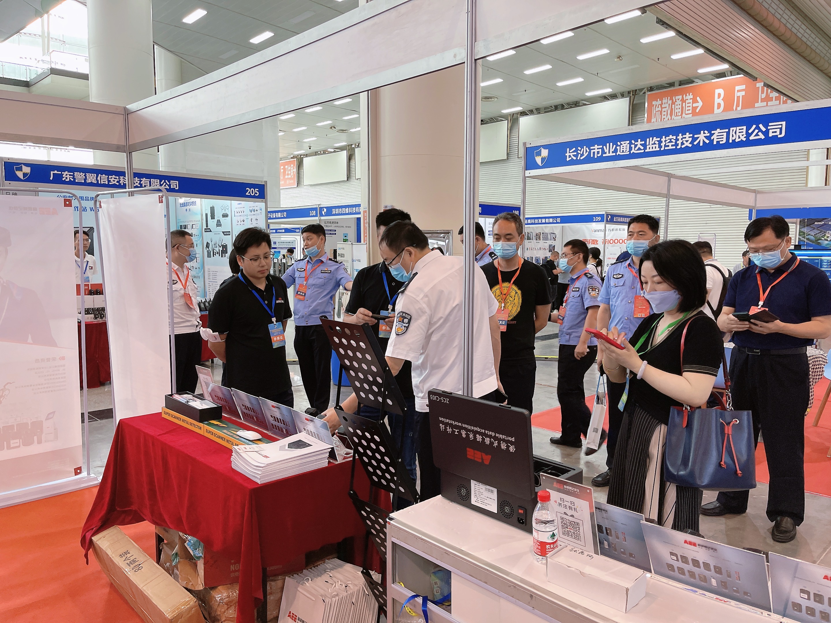 AEE 執(zhí)法記錄儀