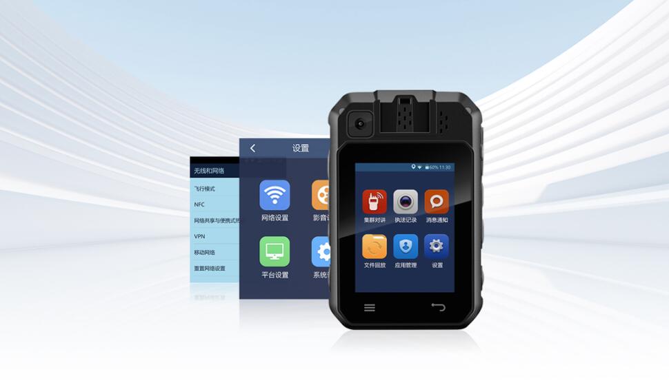 4G執(zhí)法記錄儀,AEE執(zhí)法記錄儀