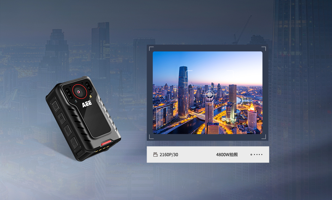 執(zhí)法記錄儀,迷你執(zhí)法儀,佩戴記錄儀